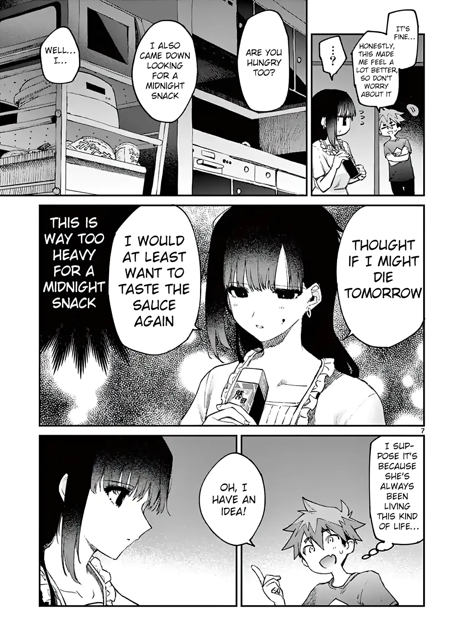 Kimi Wa Meido-Sama - Chapter 4: Sharing A Moonlit Fondue With You