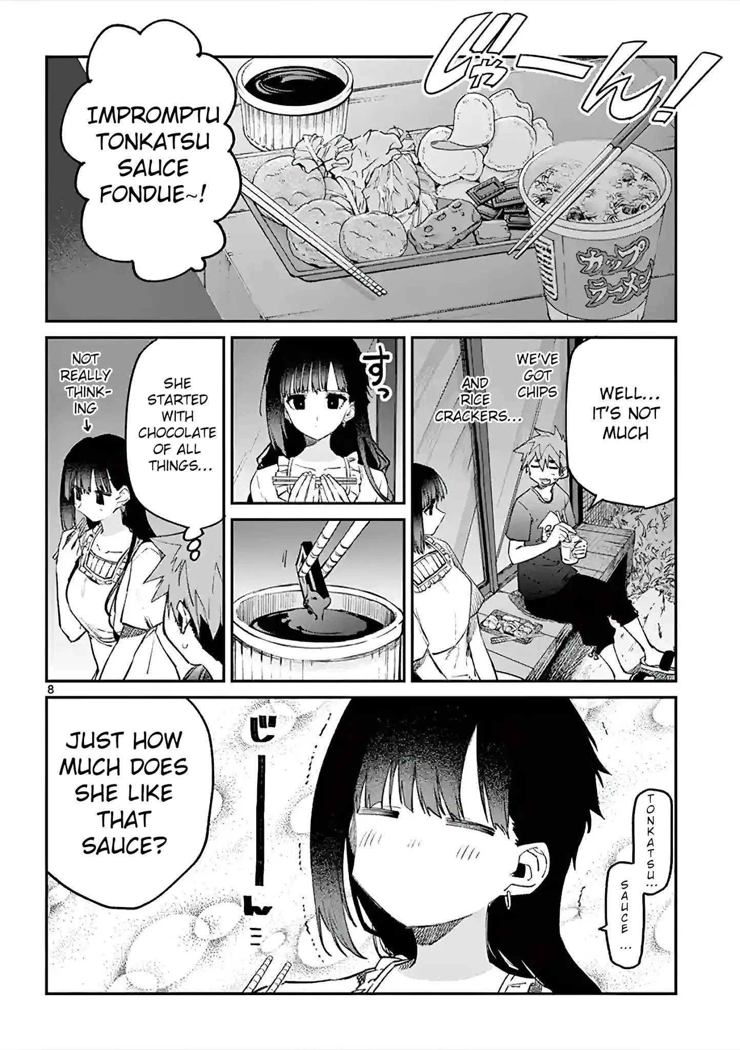 Kimi Wa Meido-Sama - Chapter 4: Sharing A Moonlit Fondue With You