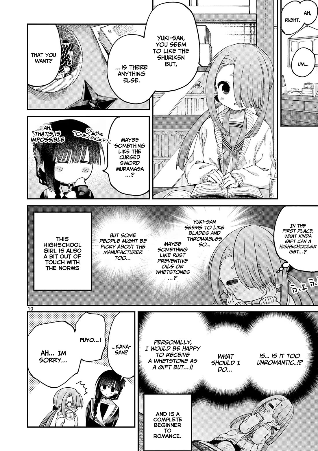 Kimi Wa Meido-Sama - Chapter 44: You And The Matchmaking God