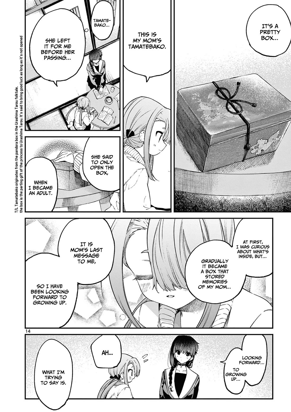 Kimi Wa Meido-Sama - Chapter 44: You And The Matchmaking God