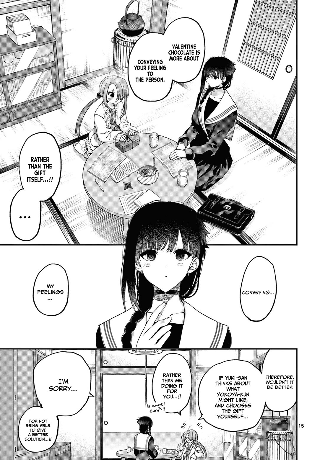 Kimi Wa Meido-Sama - Chapter 44: You And The Matchmaking God