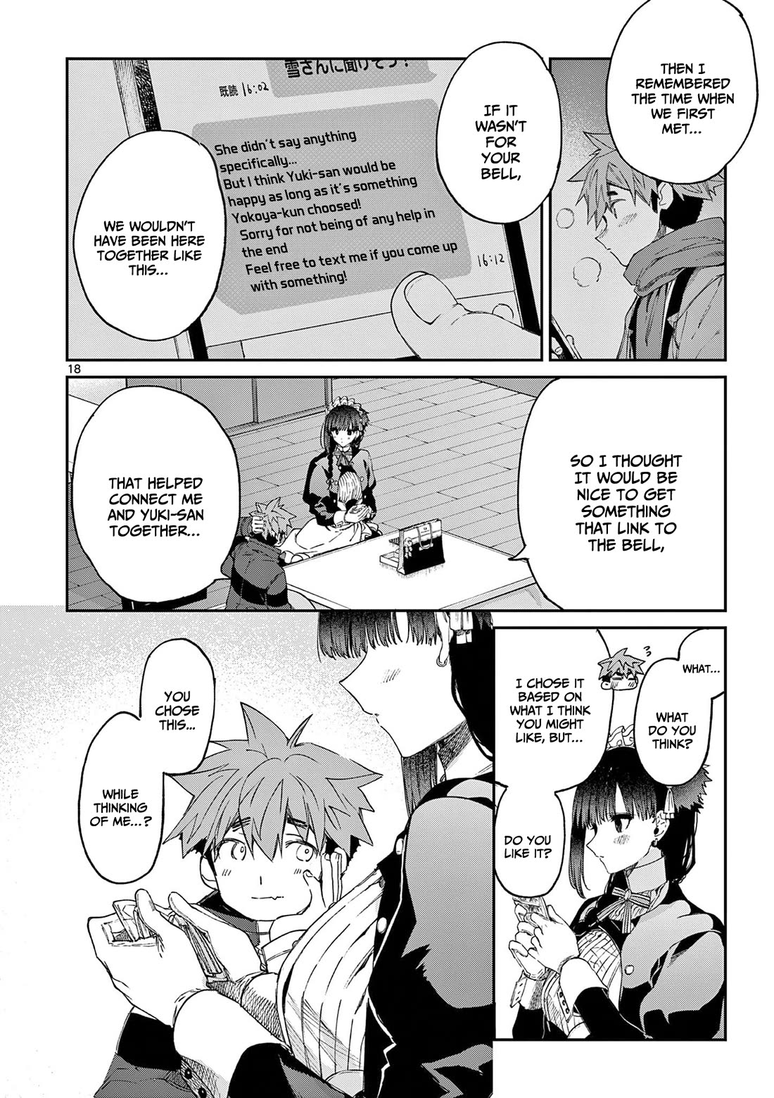 Kimi Wa Meido-Sama - Chapter 44: You And The Matchmaking God