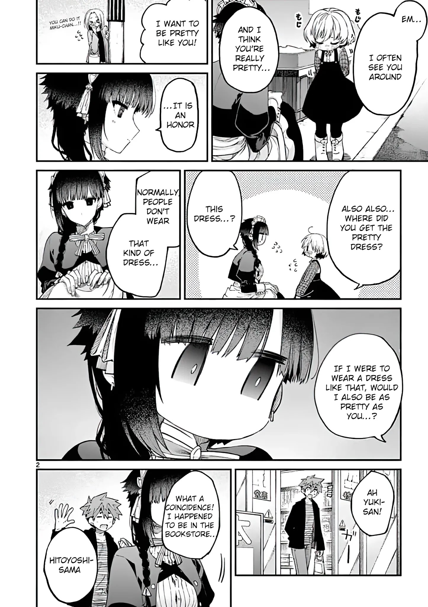 Kimi Wa Meido-Sama - Chapter 17: You Finally Noticed It