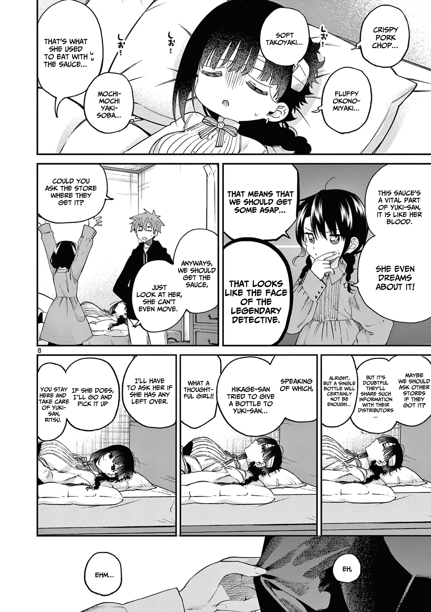 Kimi Wa Meido-Sama - Vol.5 Chapter 36: These Feelings Remain Unnamed