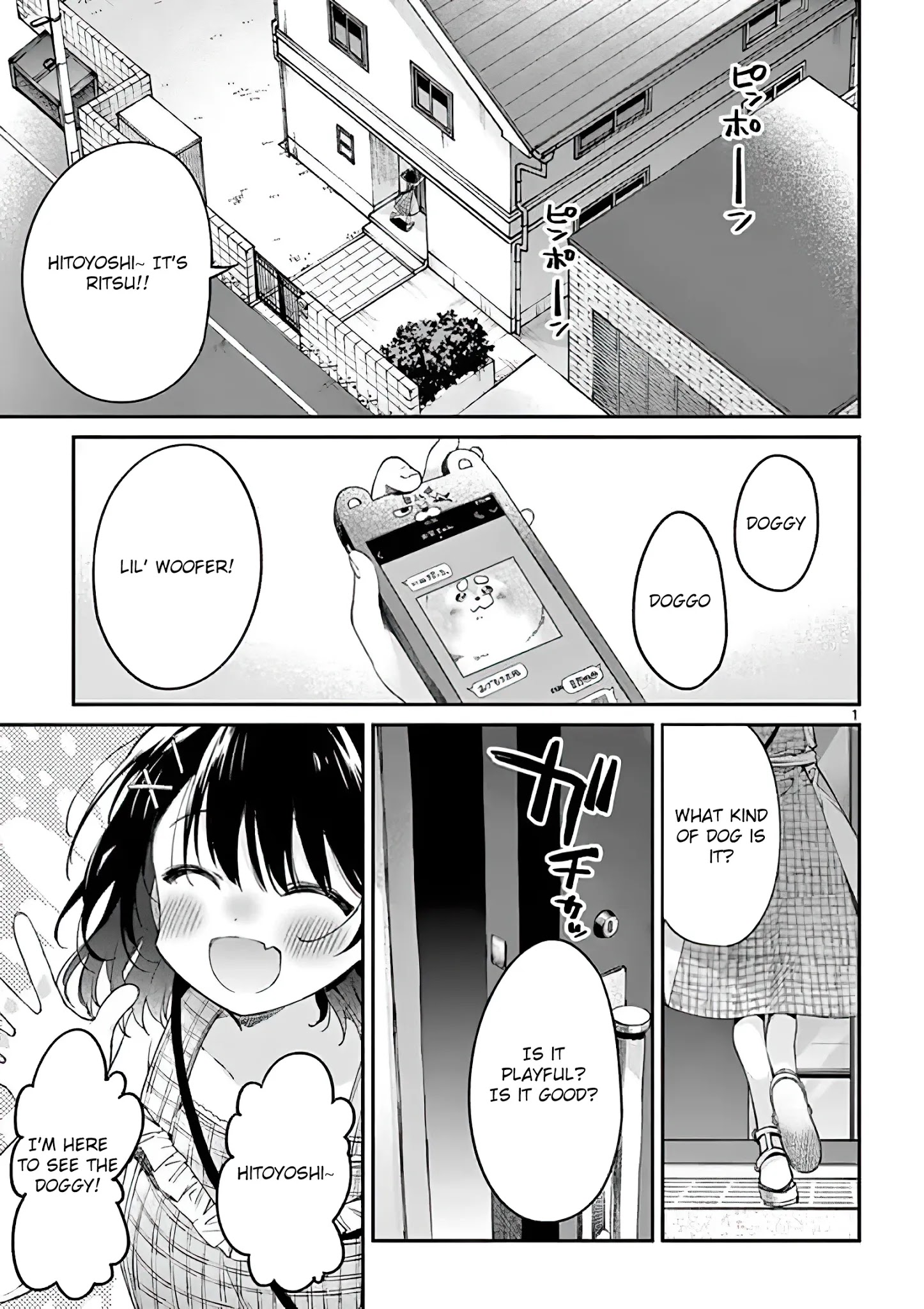 Kimi Wa Meido-Sama - Chapter 7: You Are Yuki