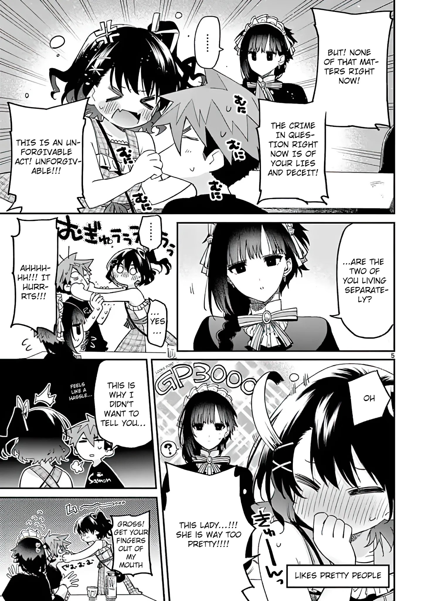 Kimi Wa Meido-Sama - Chapter 7: You Are Yuki