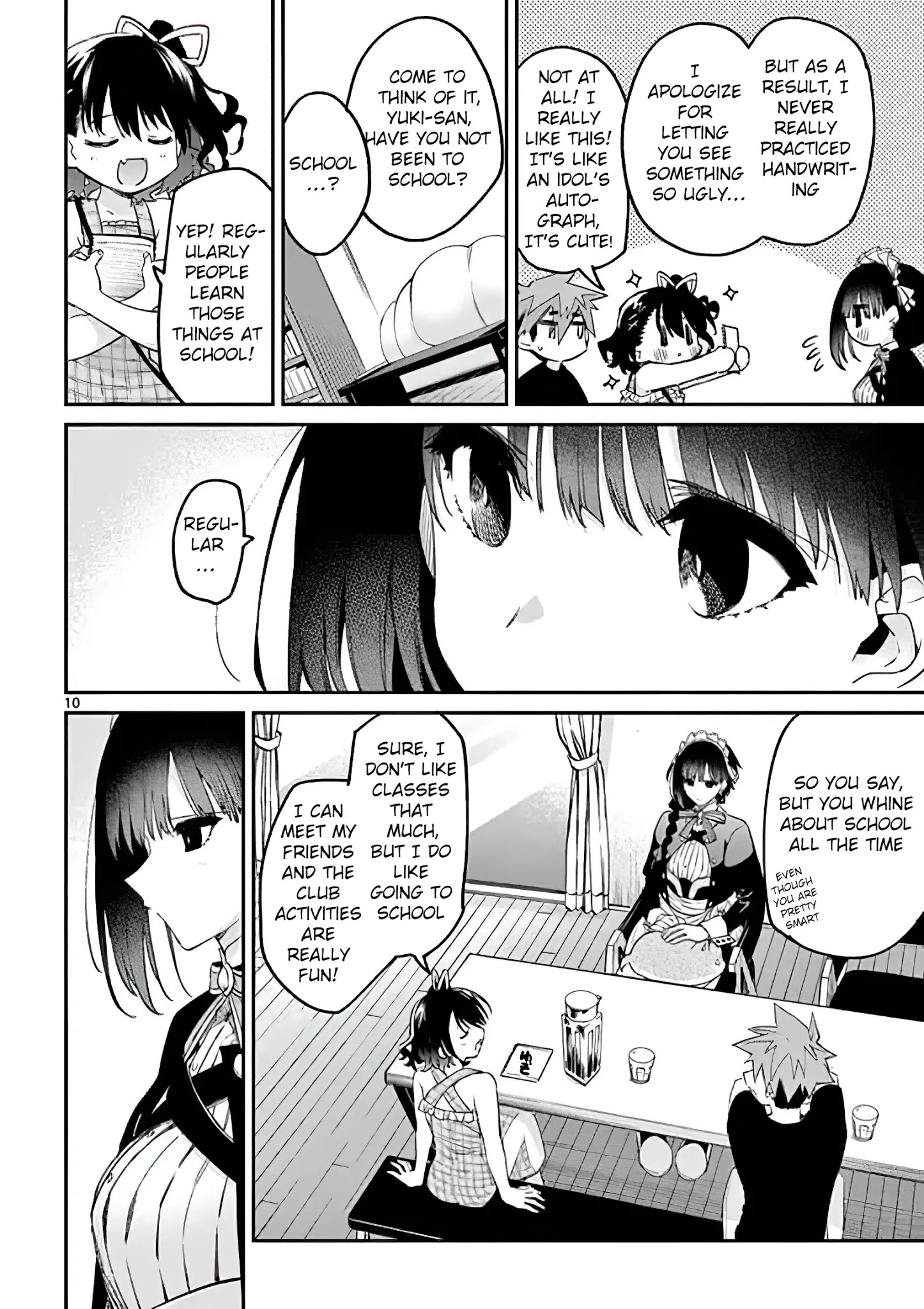 Kimi Wa Meido-Sama - Chapter 7: You Are Yuki