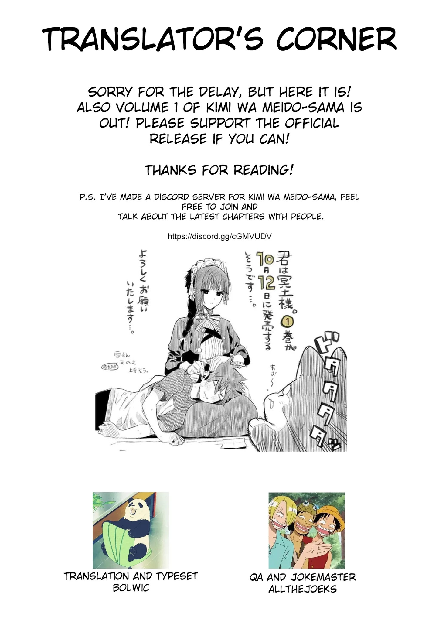 Kimi Wa Meido-Sama - Chapter 7: You Are Yuki