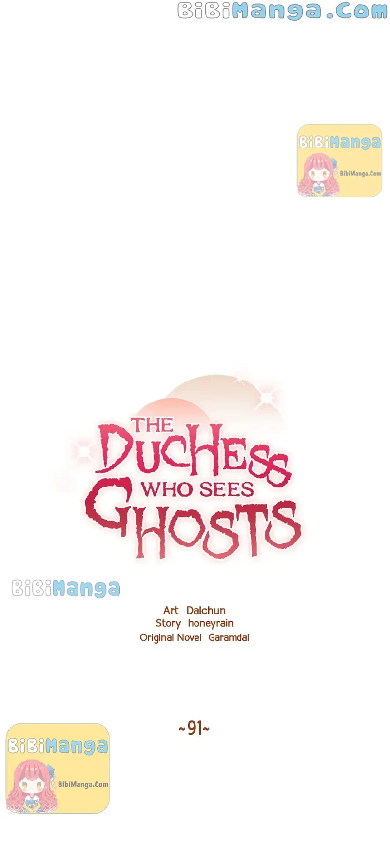 The Duchess Who Sees Ghosts - Chapter 91