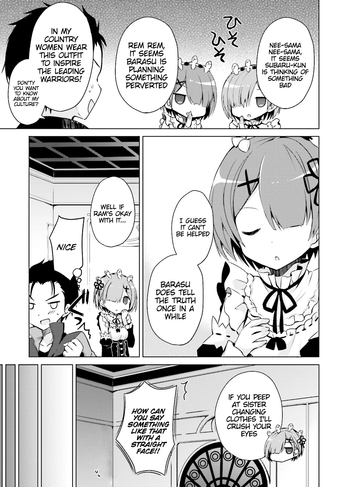 Re:zero Kara Hajimeru Isekai Seikatsu Official Anthology - Chapter 6: It Seems Subaru's Sewing Skill Has Maxed.