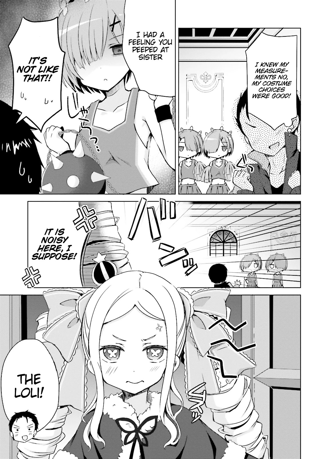 Re:zero Kara Hajimeru Isekai Seikatsu Official Anthology - Chapter 6: It Seems Subaru's Sewing Skill Has Maxed.