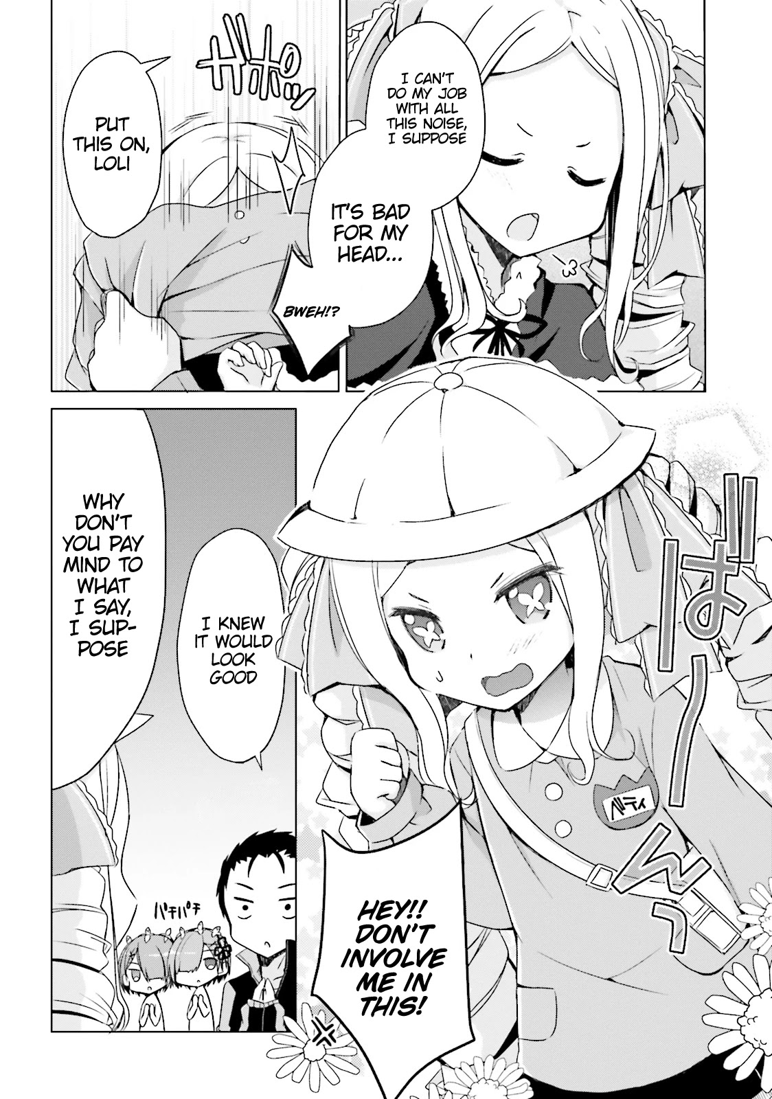 Re:zero Kara Hajimeru Isekai Seikatsu Official Anthology - Chapter 6: It Seems Subaru's Sewing Skill Has Maxed.