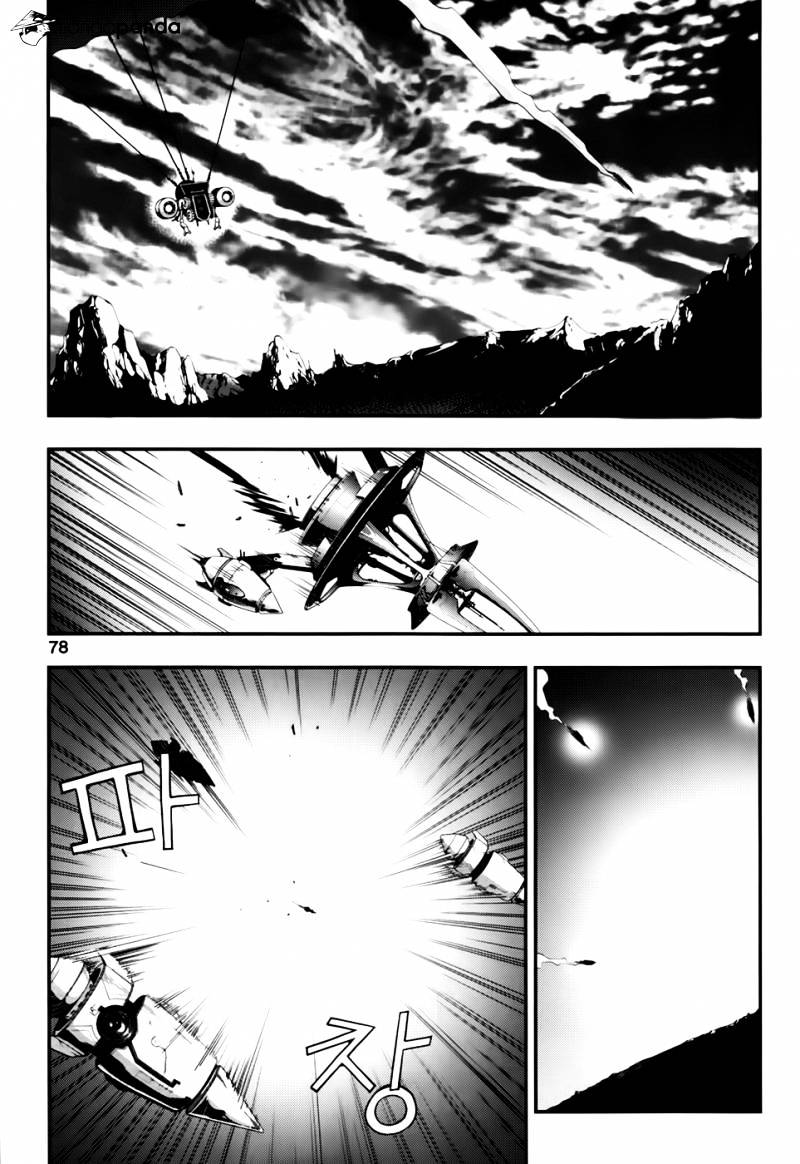 50 Million Km - Chapter 18