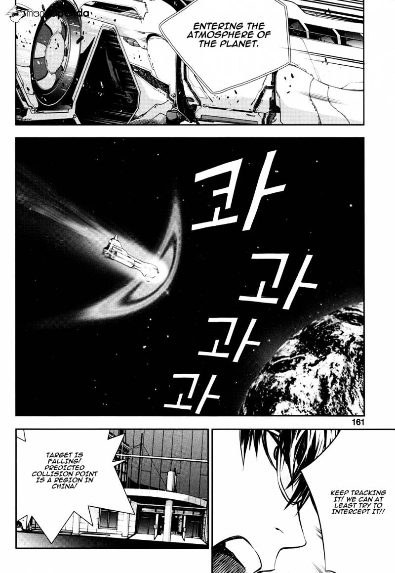 50 Million Km - Chapter 22