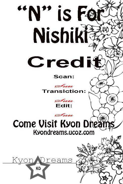 N Is For Nishiki - Vol.1 Chapter 0