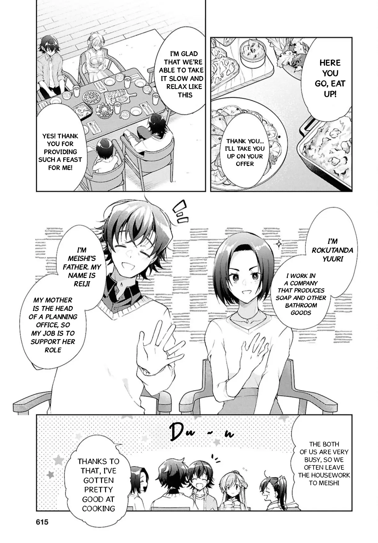 Isshiki-San Wa Koi Wo Shiritai. - Vol.7 Chapter 39: Isshiki Rinna Is Nervous.