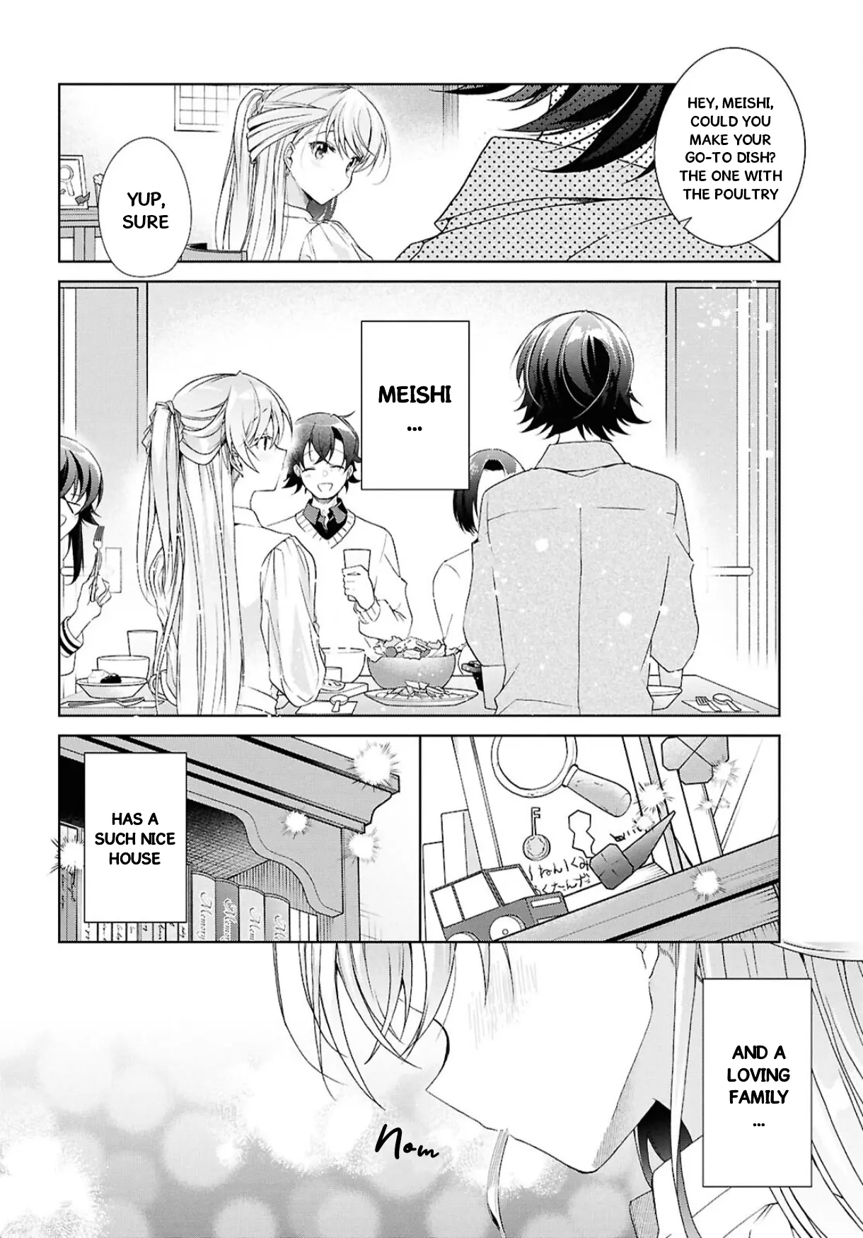 Isshiki-San Wa Koi Wo Shiritai. - Vol.7 Chapter 39: Isshiki Rinna Is Nervous.