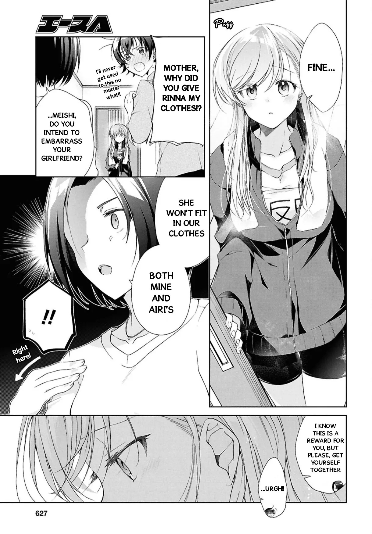 Isshiki-San Wa Koi Wo Shiritai. - Vol.7 Chapter 39: Isshiki Rinna Is Nervous.