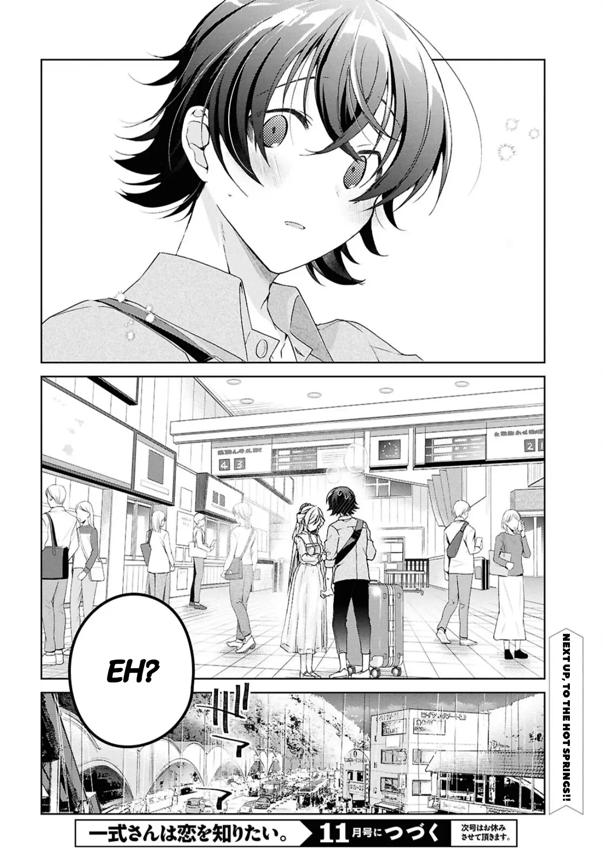 Isshiki-San Wa Koi Wo Shiritai. - Vol.7 Chapter 39: Isshiki Rinna Is Nervous.