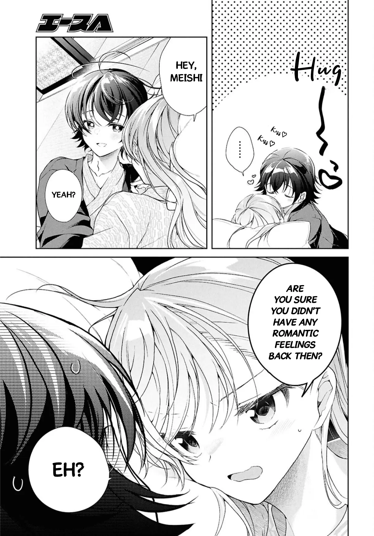 Isshiki-San Wa Koi Wo Shiritai. - Vol.8 Chapter 41.2: Rokutanda Meishi And “Master”