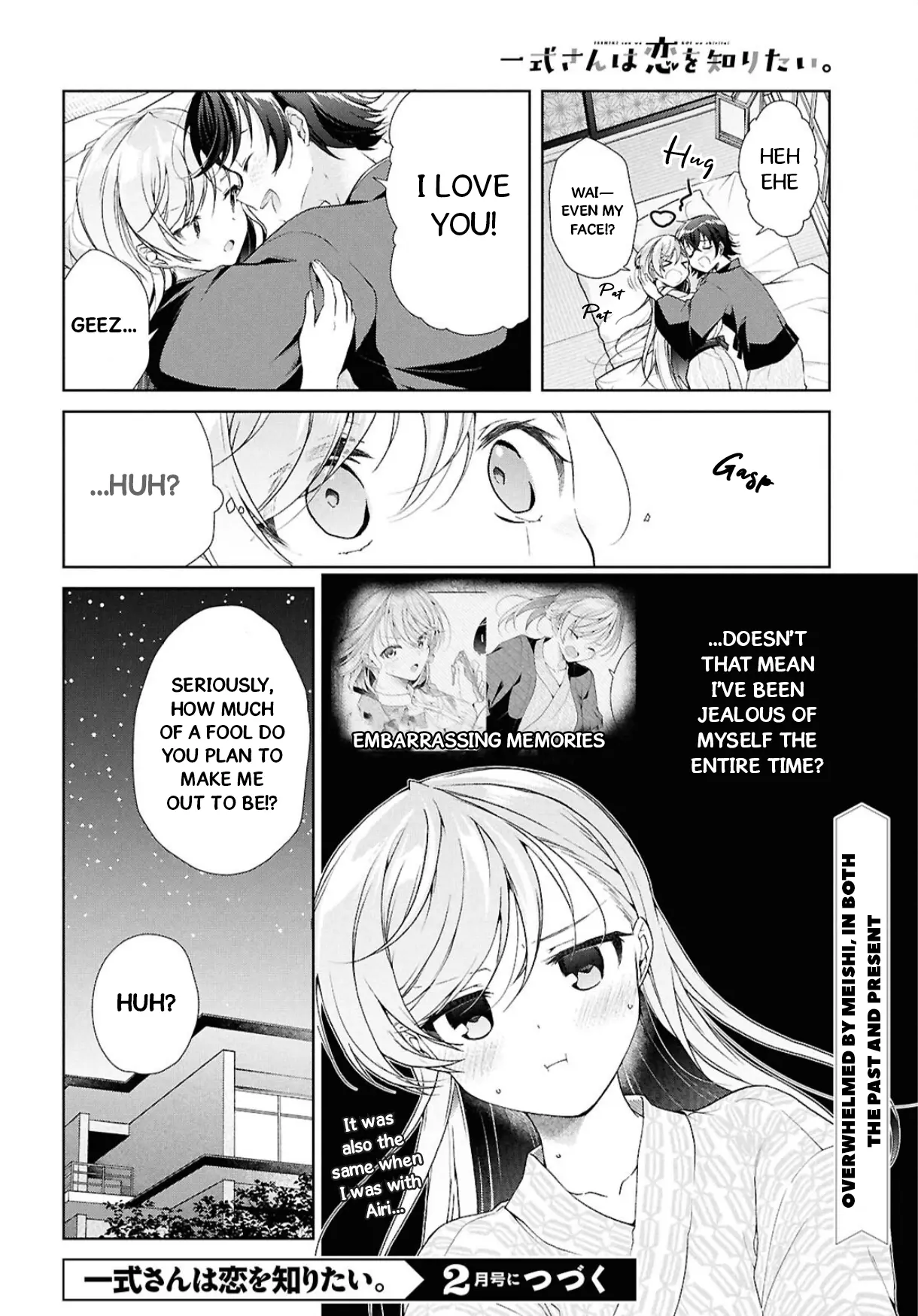 Isshiki-San Wa Koi Wo Shiritai. - Vol.8 Chapter 41.2: Rokutanda Meishi And “Master”