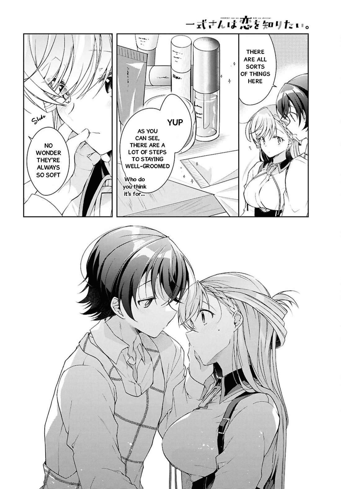 Isshiki-San Wa Koi Wo Shiritai. - Chapter 38.1: Isshiki Rinna Is Impatient.