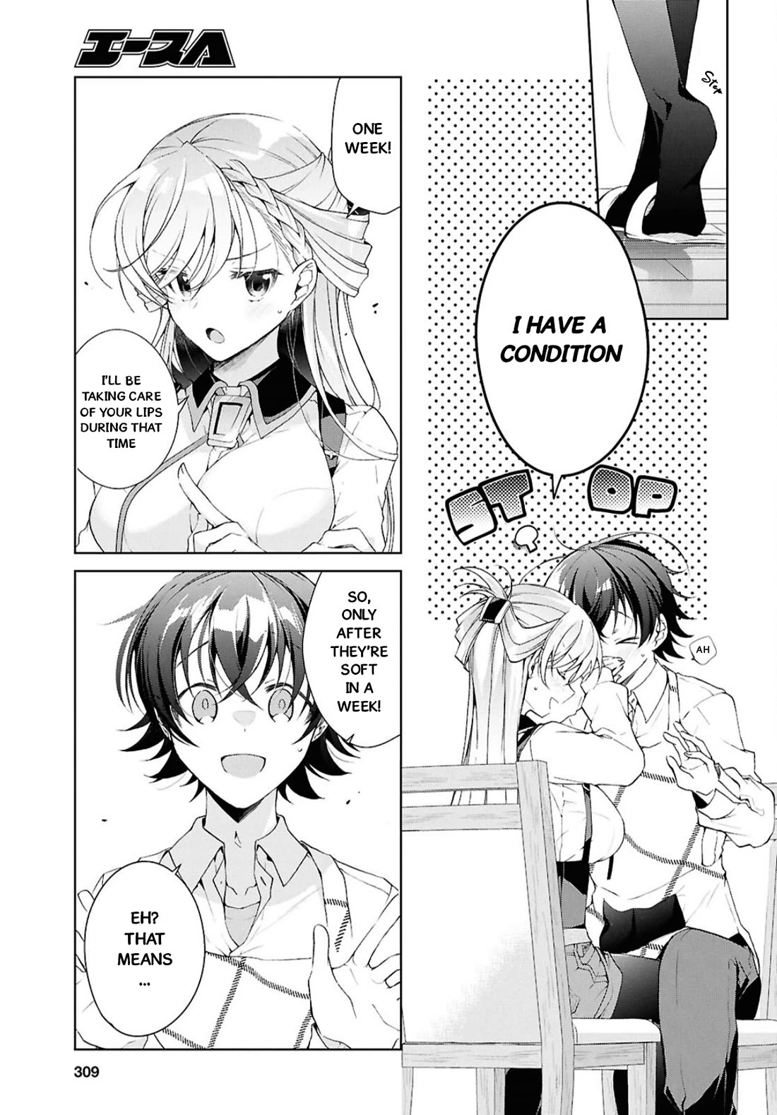 Isshiki-San Wa Koi Wo Shiritai. - Chapter 38.1: Isshiki Rinna Is Impatient.