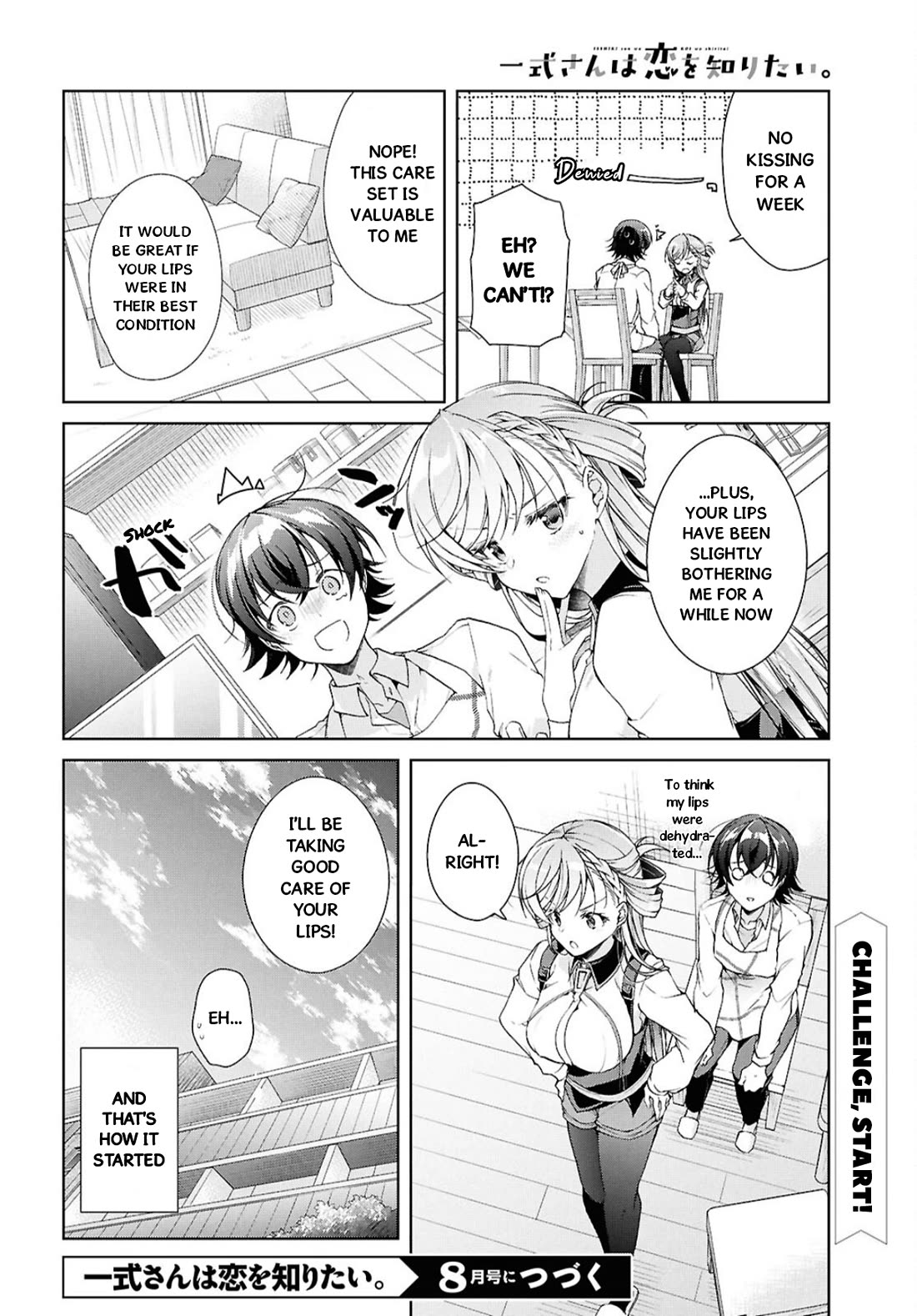 Isshiki-San Wa Koi Wo Shiritai. - Chapter 38.1: Isshiki Rinna Is Impatient.