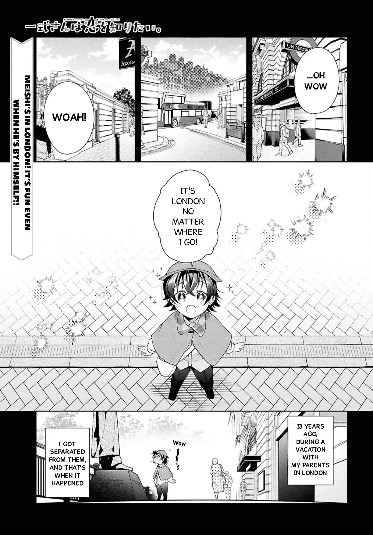 Isshiki-San Wa Koi Wo Shiritai. - Vol.8 Chapter 41.1: Rokutanda Meishi And "Master".