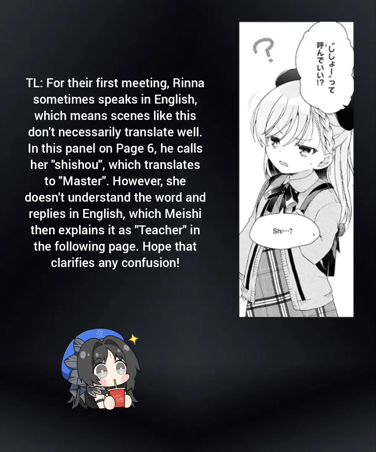 Isshiki-San Wa Koi Wo Shiritai. - Vol.8 Chapter 41.1: Rokutanda Meishi And "Master".