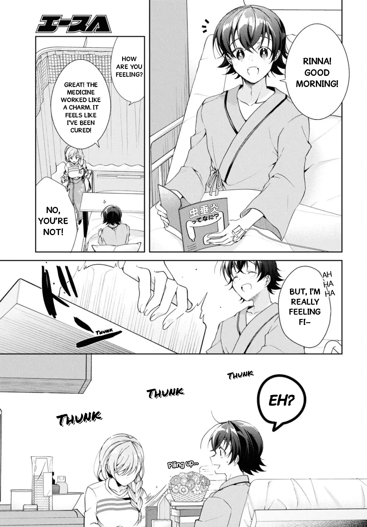 Isshiki-San Wa Koi Wo Shiritai. - Vol.7 Chapter 37: Isshiki Rinna Loses Her Composure.