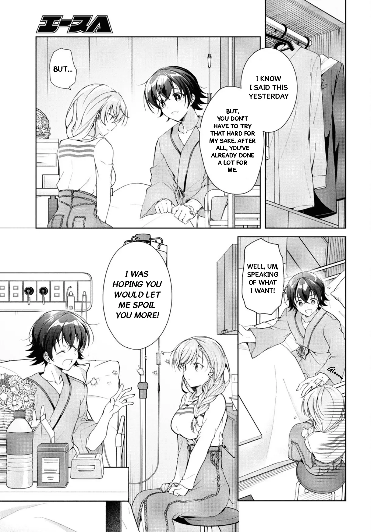 Isshiki-San Wa Koi Wo Shiritai. - Vol.7 Chapter 37: Isshiki Rinna Loses Her Composure.