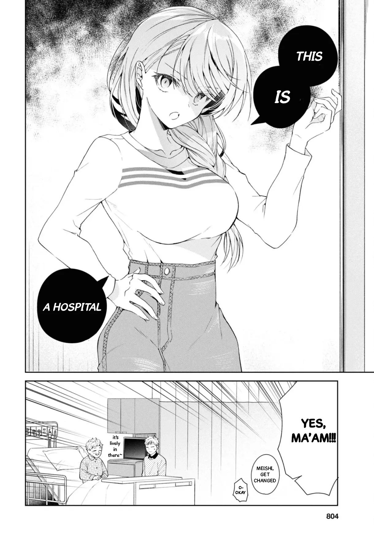 Isshiki-San Wa Koi Wo Shiritai. - Vol.7 Chapter 37: Isshiki Rinna Loses Her Composure.