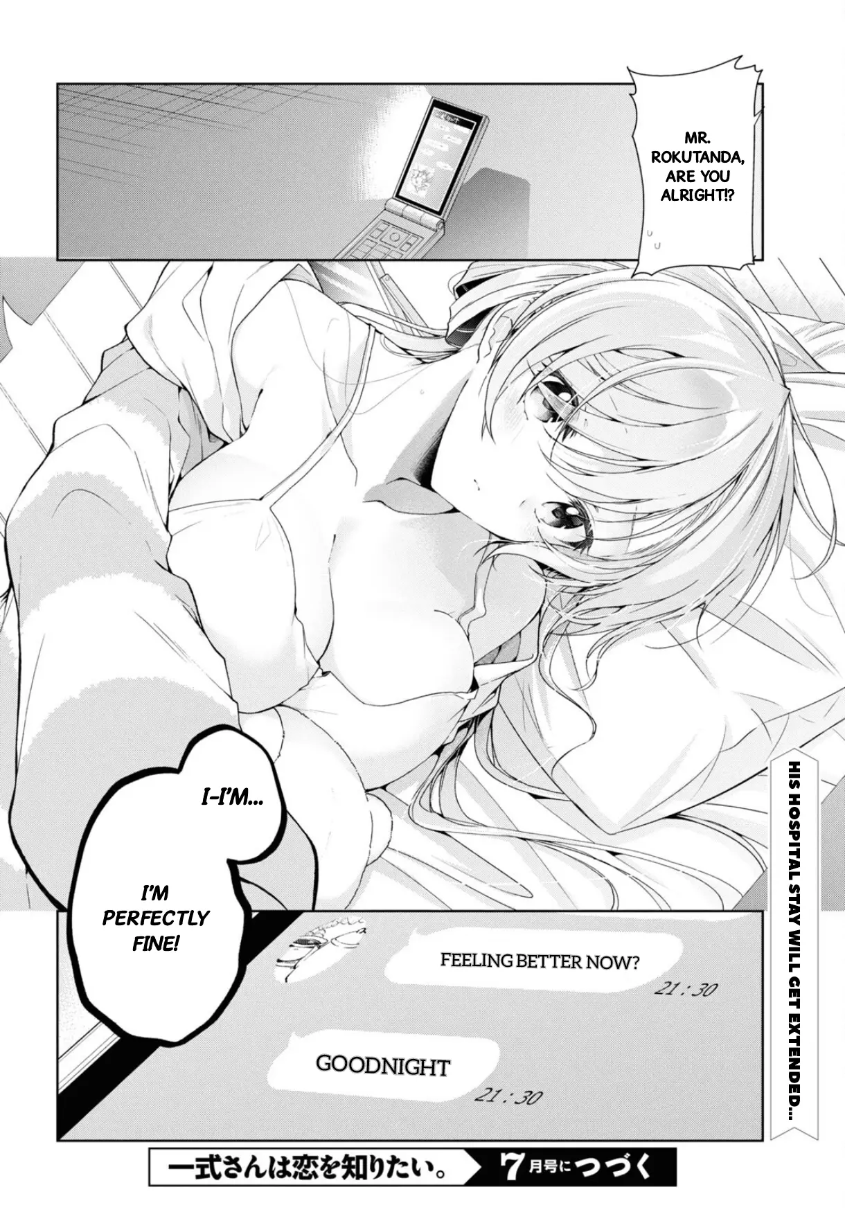 Isshiki-San Wa Koi Wo Shiritai. - Vol.7 Chapter 37: Isshiki Rinna Loses Her Composure.