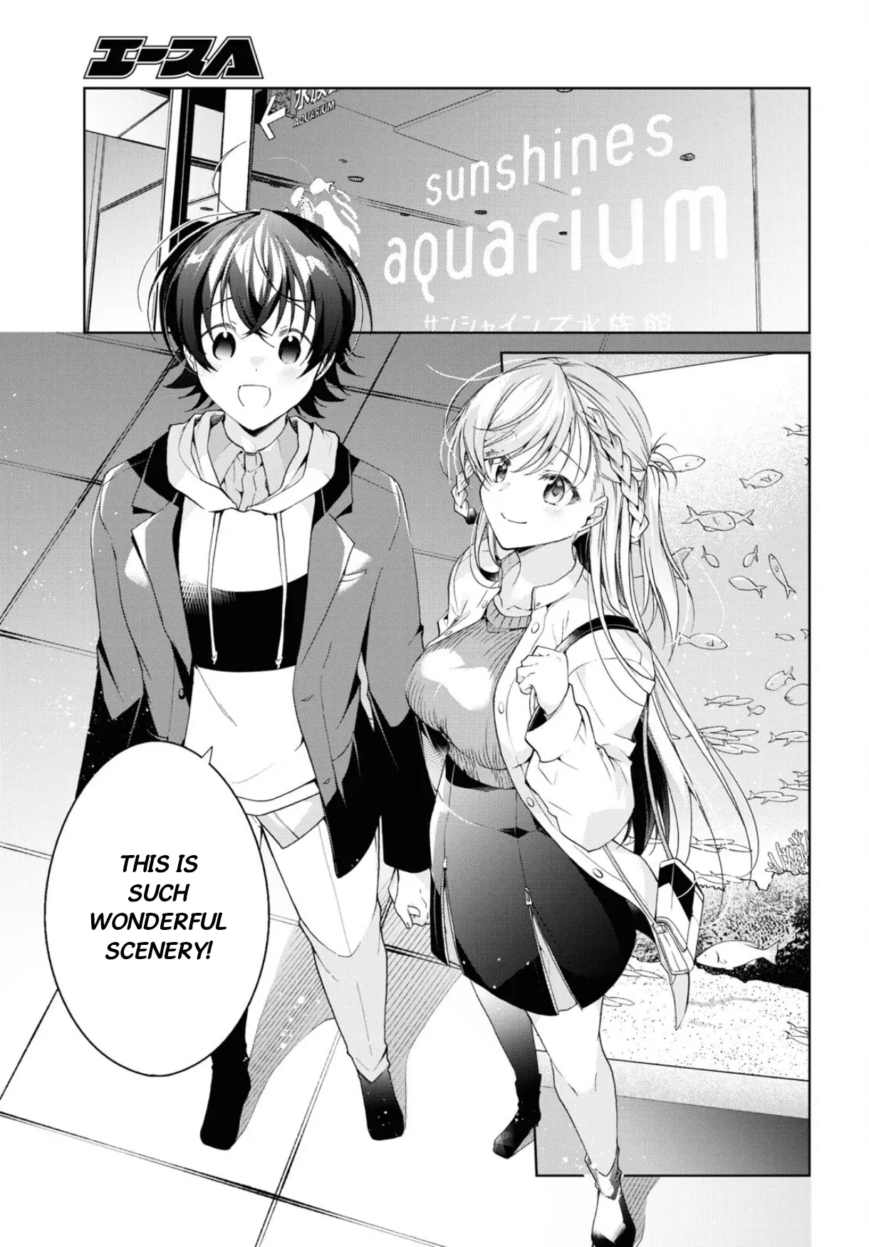 Isshiki-San Wa Koi Wo Shiritai. - Vol.7 Chapter 36: Rokutanda Meishi Perseveres.