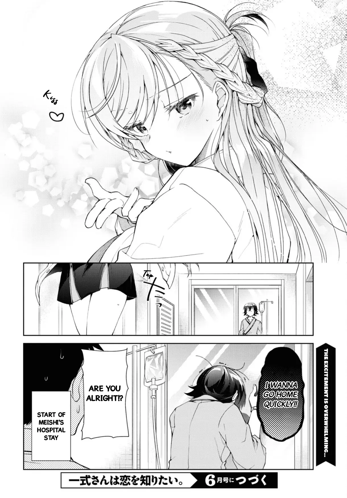 Isshiki-San Wa Koi Wo Shiritai. - Vol.7 Chapter 36: Rokutanda Meishi Perseveres.