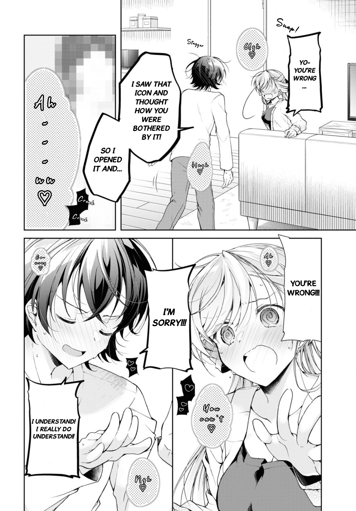 Isshiki-San Wa Koi Wo Shiritai. - Vol.7 Chapter 35.2: Isshiki Rinna Falls To Her Own Schemes.