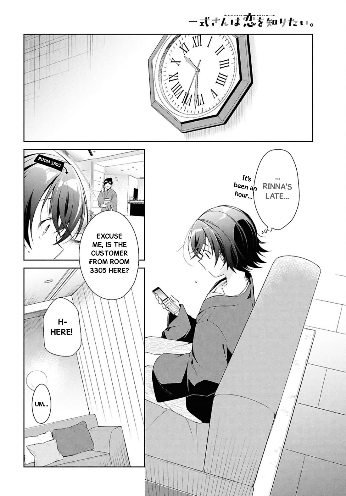 Isshiki-San Wa Koi Wo Shiritai. - Chapter 40: Isshiki Rinna Goes In Circles.