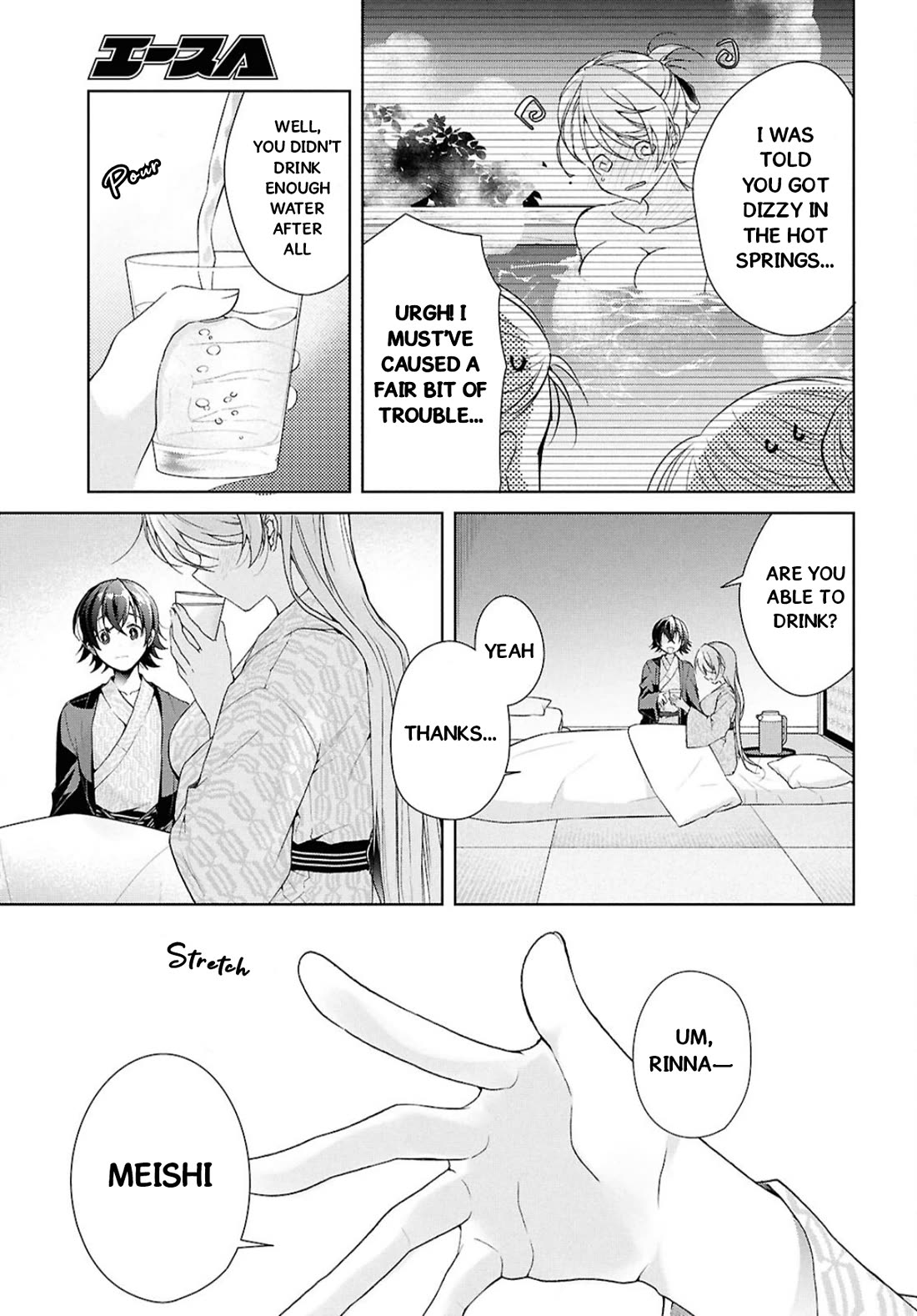 Isshiki-San Wa Koi Wo Shiritai. - Chapter 40: Isshiki Rinna Goes In Circles.