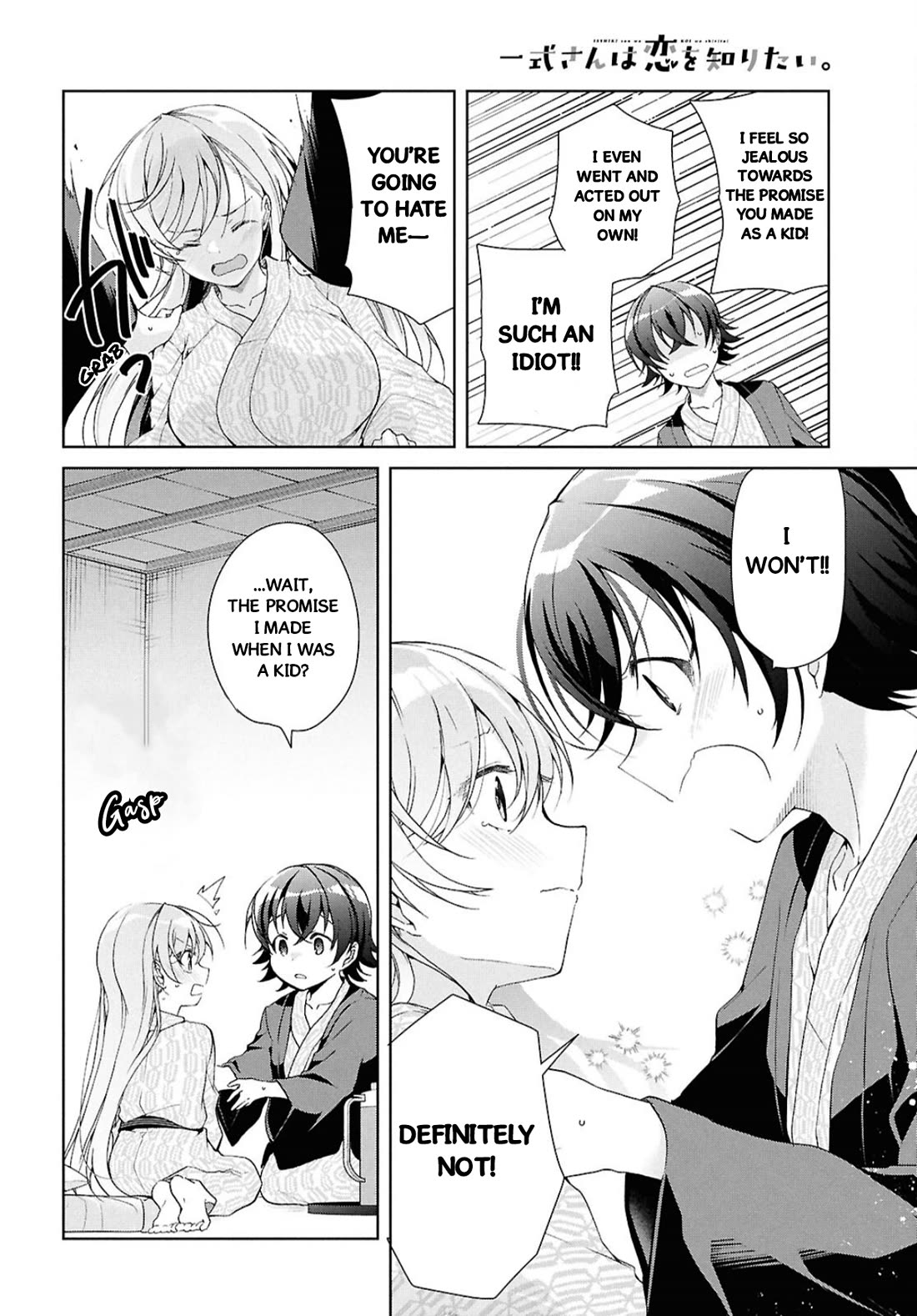 Isshiki-San Wa Koi Wo Shiritai. - Chapter 40: Isshiki Rinna Goes In Circles.