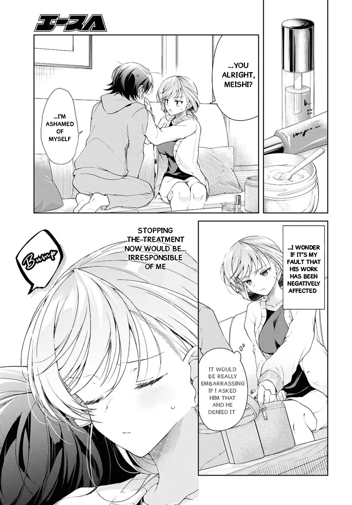 Isshiki-San Wa Koi Wo Shiritai. - Vol.7 Chapter 38.2: Isshiki Rinna Is Impatient.