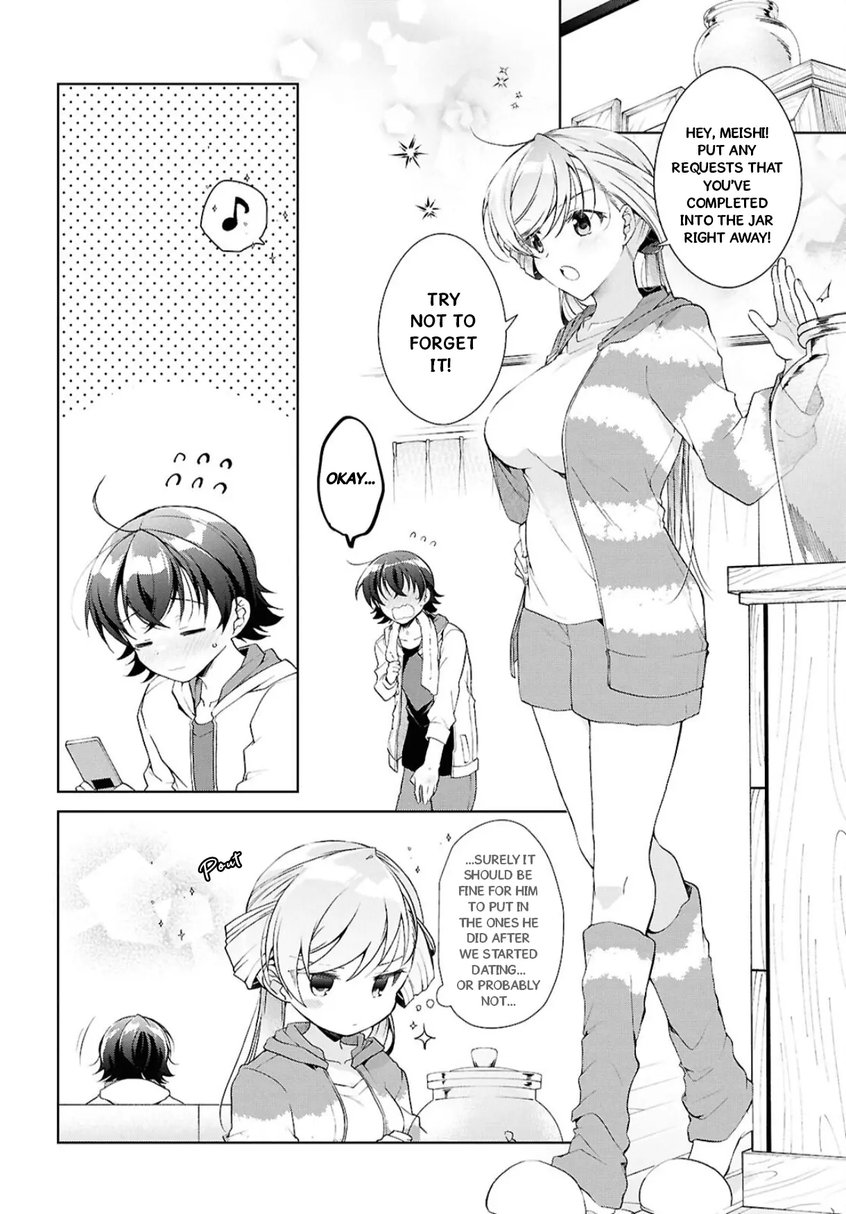 Isshiki-San Wa Koi Wo Shiritai. - Vol.7 Chapter 38.2: Isshiki Rinna Is Impatient.