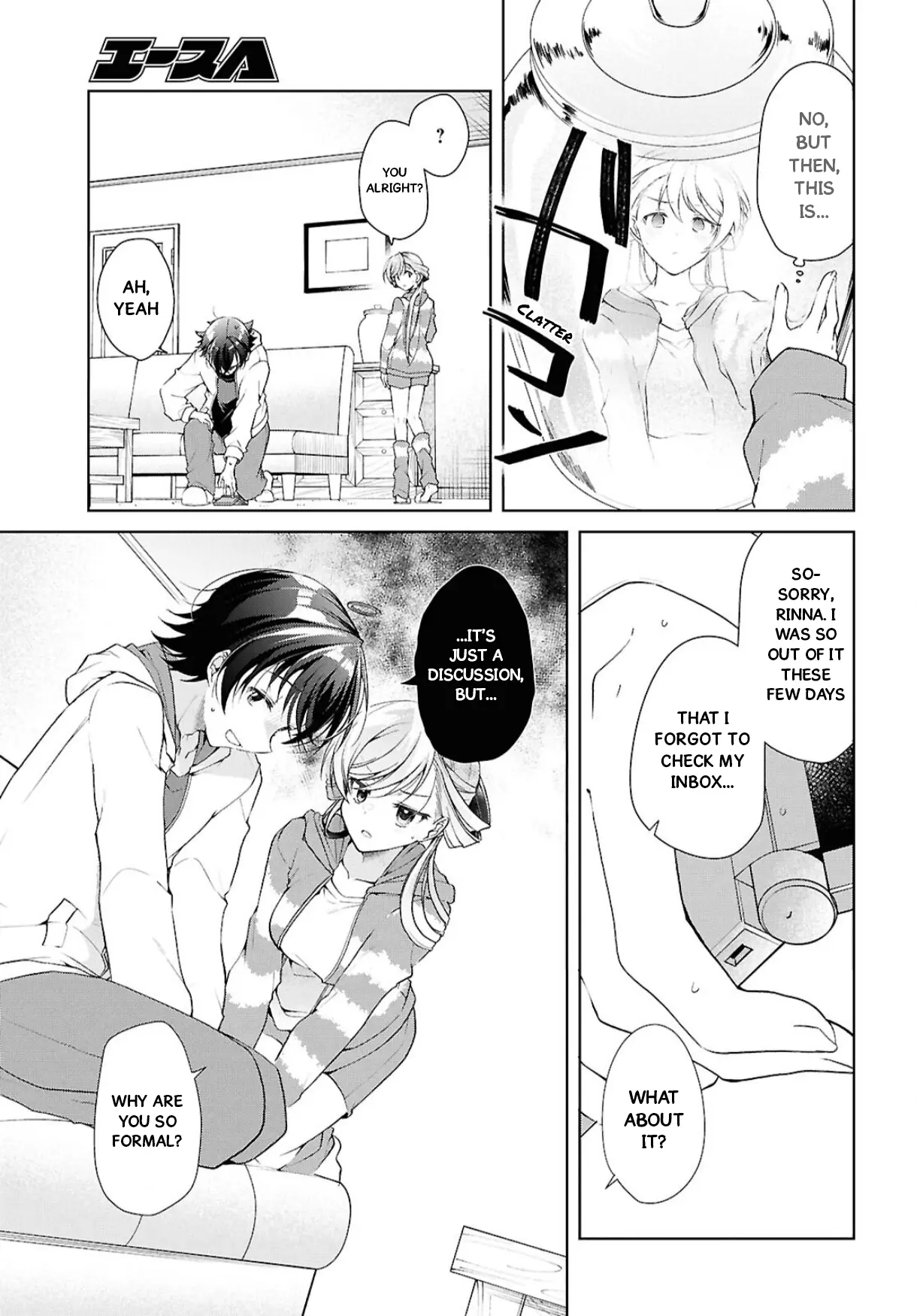 Isshiki-San Wa Koi Wo Shiritai. - Vol.7 Chapter 38.2: Isshiki Rinna Is Impatient.