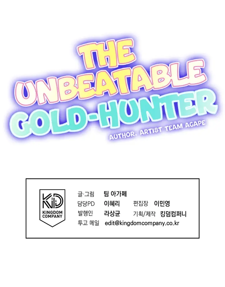 The Unbeatable Gold-Hunter - Chapter 3