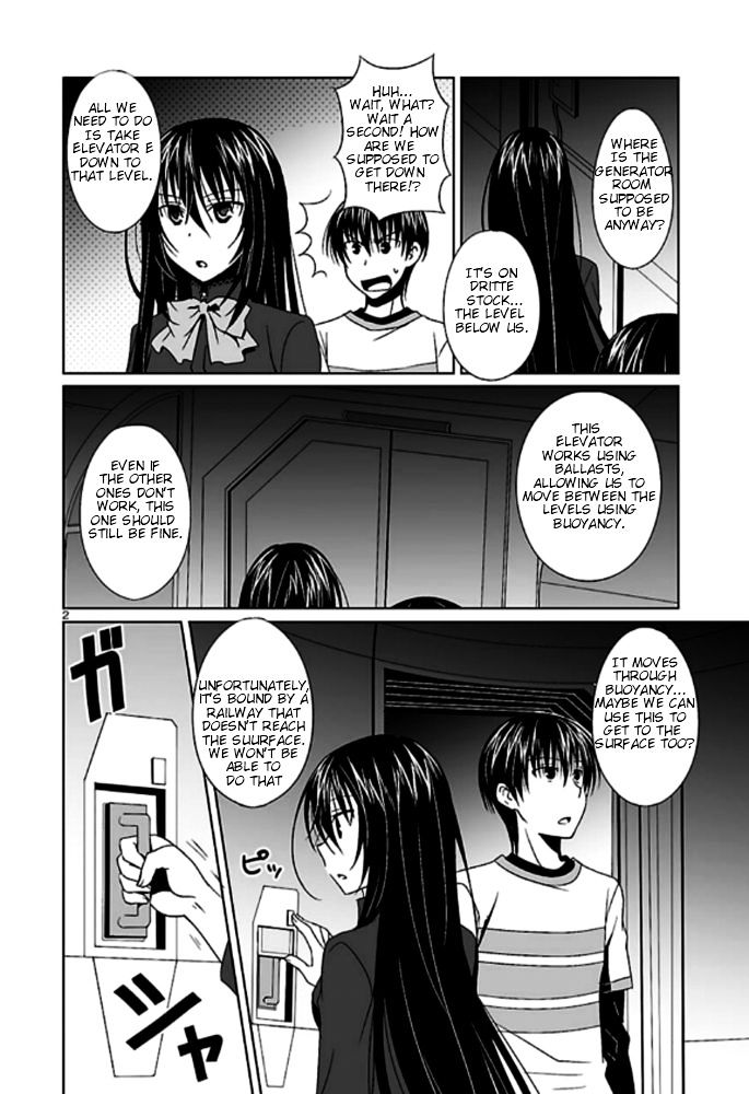 Ever 17 - Chapter 4