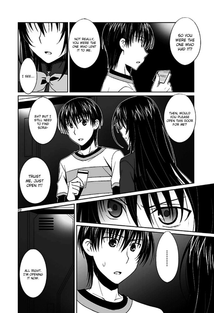 Ever 17 - Chapter 3