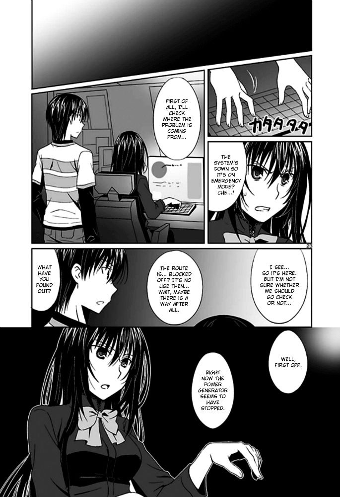 Ever 17 - Chapter 3