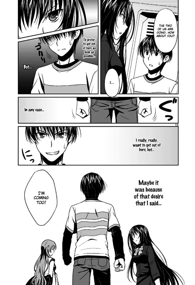 Ever 17 - Chapter 2