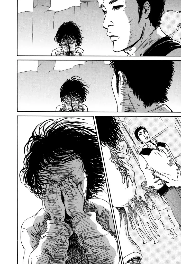 Yurei Mado - Vol.1 Chapter 1: 47C6 (47 Choose 6)