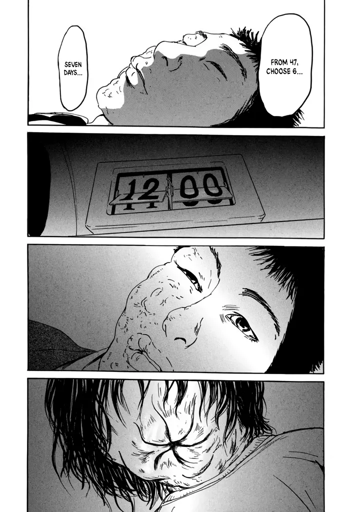 Yurei Mado - Vol.1 Chapter 1: 47C6 (47 Choose 6)